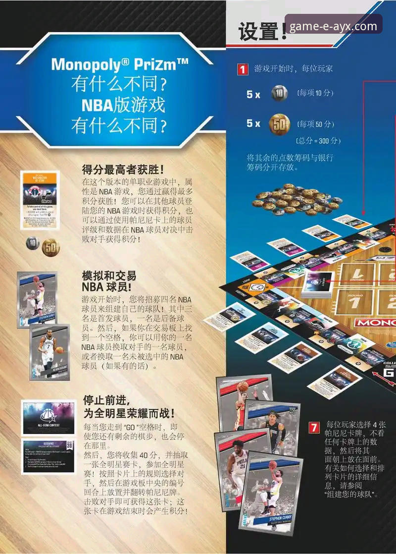 爱游戏app官网使用教程 爱游戏平台官方应用获取与使用完整指南